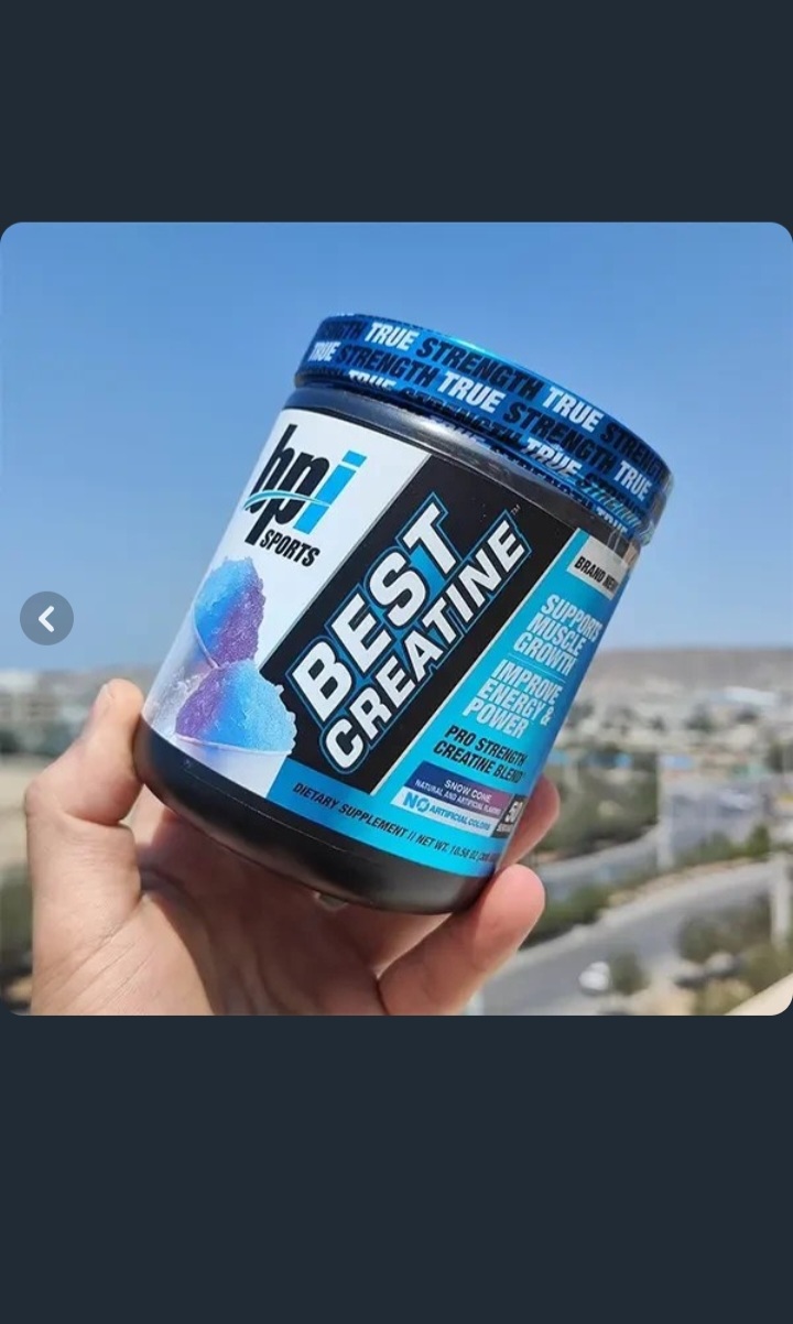 کراتین بی پی آی ۳۰۰ گرم طعم دار لاین اصلی